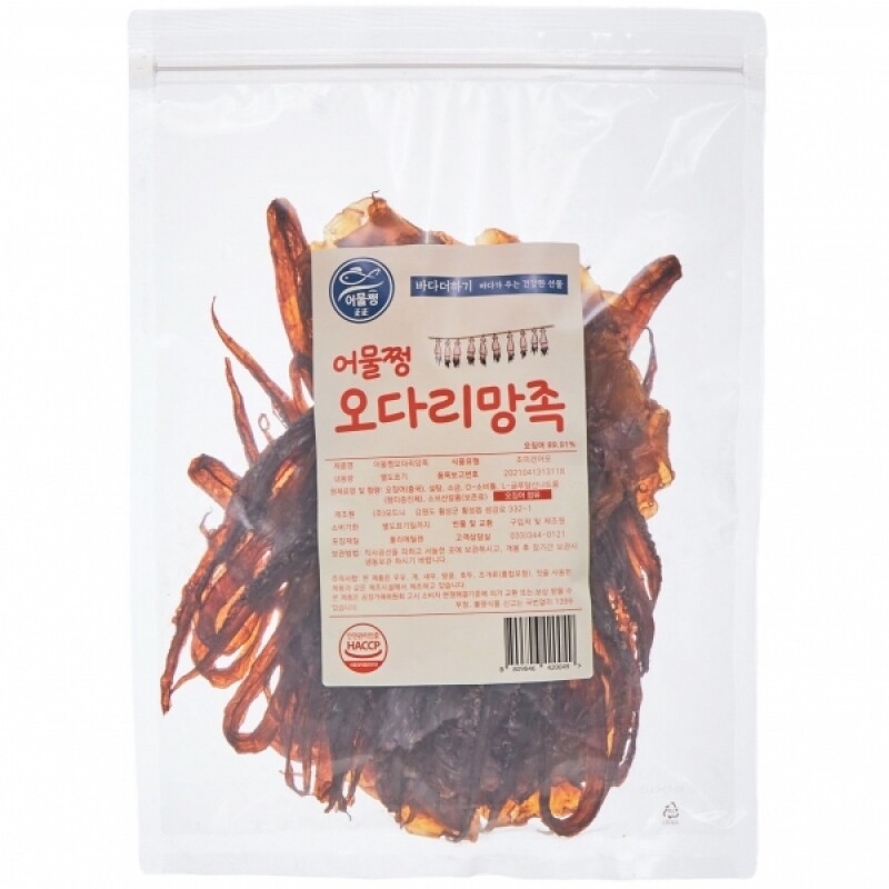 어물쩡건어마켓,어물쩡 오다리 망족 300g